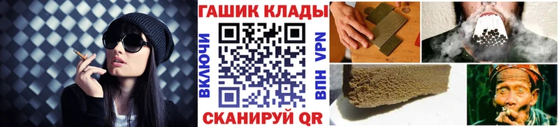 Купить Купино ЭКСТАЗИ  APVP  Каннабис  Гашиш  COCAIN 