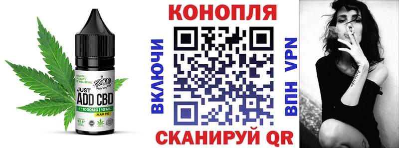 Canna-Cookies марихуана  цена наркотик  кракен ONION  Купино 
