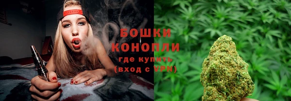 кокаин Белоозёрский