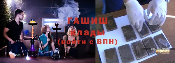 мет Беломорск