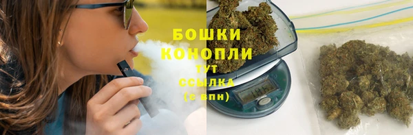 кокаин Белоозёрский