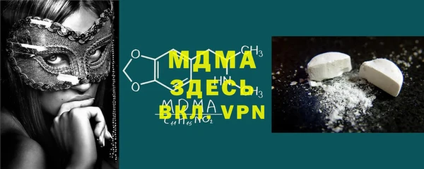 мет Беломорск