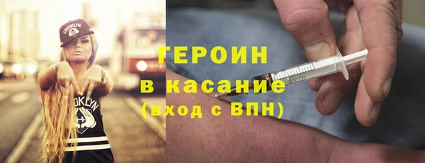 мет Беломорск