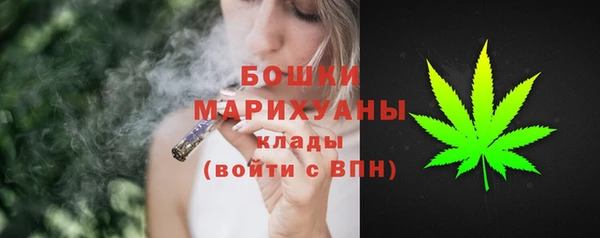 кокаин Белоозёрский