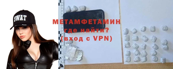 мет Беломорск