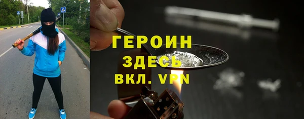 кокс Белокуриха