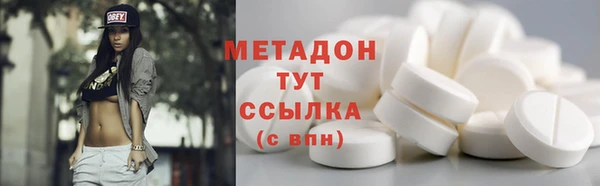 кокаин Белоозёрский