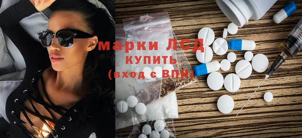мет Беломорск