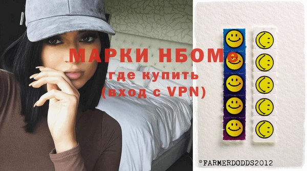 кокс Белокуриха