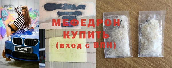 кокс Белокуриха