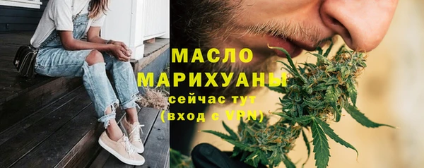 кокс Белокуриха