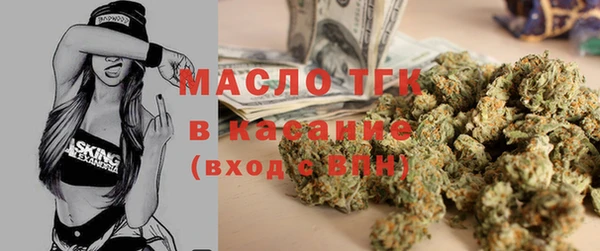 кокаин Белоозёрский