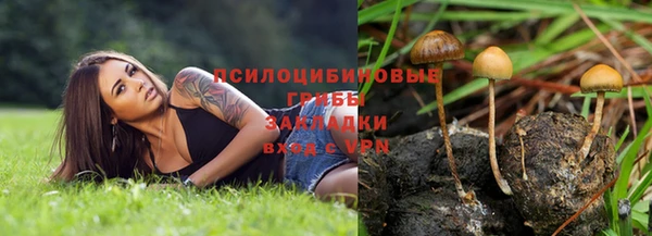 мет Беломорск
