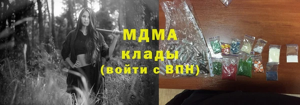 кокс Белокуриха