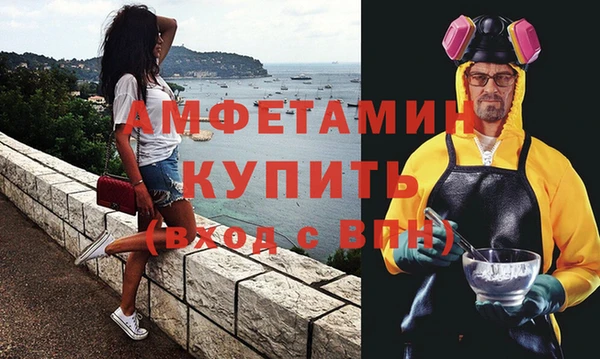 кокс Белокуриха