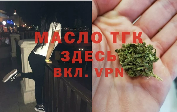 кокаин Белоозёрский