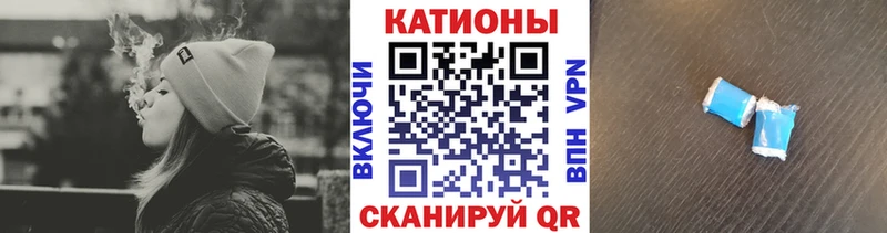 Мефедрон mephedrone  ссылка на мегу ТОР  Купино 
