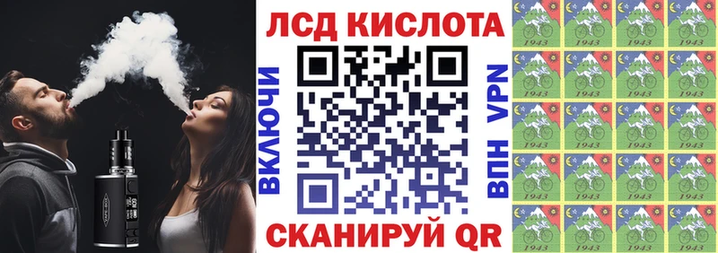OMG ONION  цены наркотик  Купино  Марки NBOMe 1,8мг 
